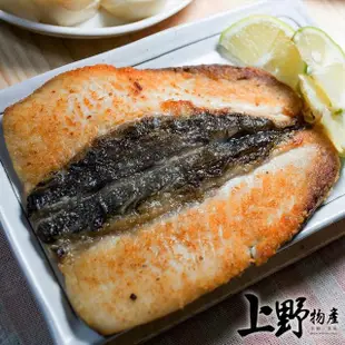 【上野物產】8片 台灣產 台南巨無霸級活宰虱目魚肚200g±10%/片(虱目魚/魚粥/魚肚/魚湯/海鮮)