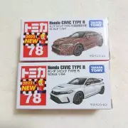 Tomica 78 Honda Civic Type R FL5 (Sealed)