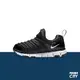 【NIKE】NIKE DYNAMO FREE PS 童鞋 毛毛蟲 黑 中童 -343738013