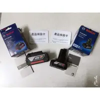 在飛比找蝦皮購物優惠-【五金批發】BOSCH 18V 4.0Ah電池 & GBA 