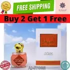 AlAQEEQ Pomegranate Musk AL Tahara Concentrated Perfume oil 20ml