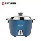 NEW TATUNG TAC-11L-HB Rice Cooker Pot AC 110V B大同 TAC-11L-HB 11人份 不鏽鋼電鍋 全配 加深版