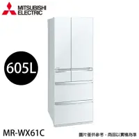 在飛比找momo購物網優惠-【MITSUBISHI 三菱】605L 日製玻璃鏡面變頻六門