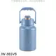 飛狼【JW-865VB】LOFT無拘大容量不鏽鋼手提保溫壺-煙藍保溫壺