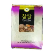 Glutinous White Rice 4Lb - Sweet Sticky Short Grain for Mochi, Tteok, Thai Desse