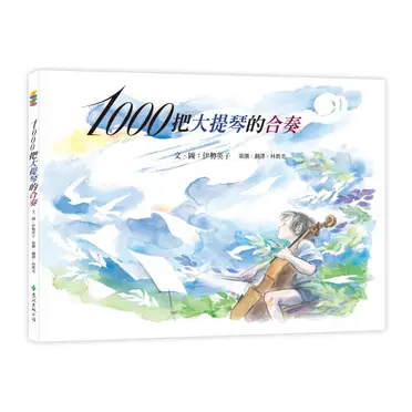 羅大佑　閃亮的日子　CD 羅大佑 閃亮的日子 CD 羅大佑閃亮的日子的比價推薦- 2025年