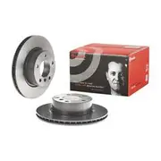 Brembo Prime Vented Brake Rotor - Single - 09.9752.11