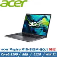 在飛比找ETMall東森購物網優惠-Acer Aspire A16-51GM-50J1 灰(C5