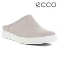 在飛比找momo購物網優惠-【ecco】SOFT CLASSIC W 柔酷經典輕巧皮革包