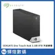 Seagate One Touch Hub 8TB 3.5吋外接硬碟(STLC8000400)