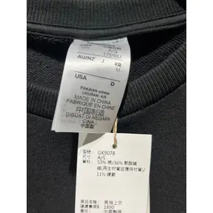 【lujiu_shop】Adidas 大學t 長袖 長t 刺繡 GK9078