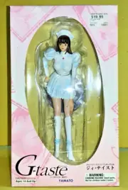 Yamato G-Taste: Ren Hamui (Regular) Nurse Figure - NIB
