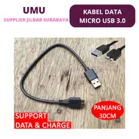 在飛比找蝦皮購物優惠-數據線 Micro USB 3.0 數據線 SSD HDD 