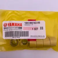 在飛比找蝦皮購物優惠-✨YAMAHA 原廠 1SH 普利珠 cuxi115 Lim