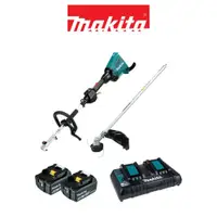 在飛比找蝦皮商城優惠-MAKITA 牧田 36V(18V*2)無刷割草機 5.0A