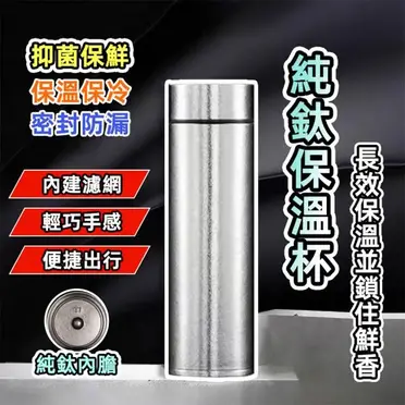 銀杯的價格推薦- 2026年05月|飛比價格