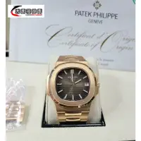 在飛比找蝦皮購物優惠-Patek Philippe 百達翡麗 PP Nautilu