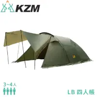 在飛比找momo購物網優惠-【KZM】KAZMI 韓國 LB 四人帳/K221T3T07