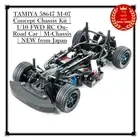 TAMIYA 58647 M-07 Concept Chassis Kit | 1/10 FWD RC On-Road Car | M-Chassis | NW