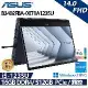 ASUS 華碩 B3402FBA-0071A1235U (i5-1235U/16G/512G PCIe/W11P)