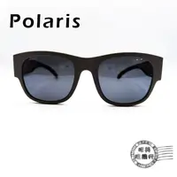 在飛比找蝦皮商城優惠-POLARIS太陽眼鏡/81759H/黑X刷白經典藍鏡腳/偏