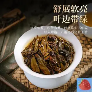 台灣免運 【特級大紅袍】大紅袍正宗武夷紅茶巖茶肉桂濃香型散裝袋裝大份量紅茶 綠茶 普洱茶 茶葉 茶包 好茶 靚茶