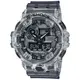 CASIO卡西歐 男 G-SHOCK 時尚百搭潮流 半透明雙顯腕錶(GA-700SK-1A)