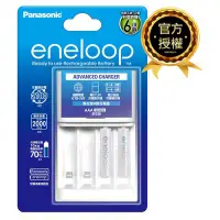 在飛比找Yahoo!奇摩拍賣優惠-【國際牌Panasonic】eneloop 800mAh附4