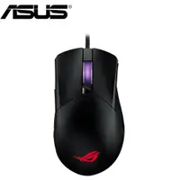 在飛比找PChome24h購物優惠-華碩 ASUS ROG GLADIUS III 電競滑鼠