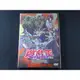 [藍光先生DVD] 遊戲王劇場版：光之金字塔 Yu-Gi-Oh : The Movie ( 新動正版 )