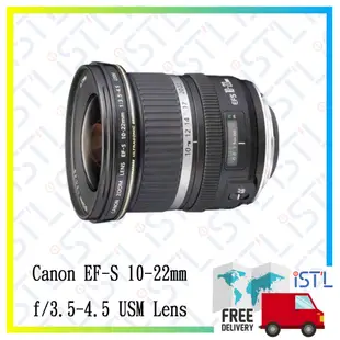 Canon EF-S 10-22mm F3.5-4.5 USM Lens 鏡頭