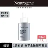 在飛比找遠傳friDay購物精選優惠-【Neutrogena 露得清】肌緻新生A醇精華30ml(全