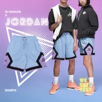 在飛比找Yahoo奇摩購物中心優惠-Nike 短褲 Jordan x DJ Khaled Sho