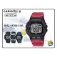 CASIO 時計屋 卡西歐 手錶 WS-1400H-4A 電子錶 運動訓練 十年電力 防水100米 WS-1400H
