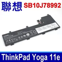 在飛比找松果購物優惠-LENOVO SB10J78992 電池 ThinkPad 