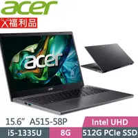 在飛比找PChome24h購物優惠-ACER Aspire 5 A515-58P-599T 灰(