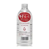 在飛比找蝦皮商城優惠-ALOVIVI 卸妝皇后四效合一潔膚液(500ml)擦拭型【