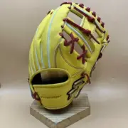 SSK pro edge 11.5 Infield Right Yellow PEK75523F Flagship shop Limited Japan