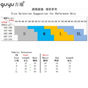 正韓套裝【現貨S-XL】2023新款西裝領長袖露腰短外套+高腰過膝包臀窄裙窄裙上班族穿搭兩件式套裝