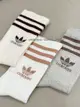 Adidas Originals 愛迪達 三葉草 三線襪 小腿襪 長襪 中筒襪（三入）灰色 白色 米色