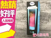 在飛比找樂天市場購物網優惠-韓國 UNIX 迷你吹風機UN-B1455TW(1入)◐香水