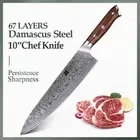 Full Tang Chef Knife 67 Layers Japanese Damascus Steel Wood Handle Beef Slicing