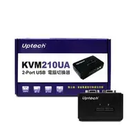 在飛比找PChome商店街優惠-☆電子花車☆ 登昌恆 2-Port USB電腦切換器 KVM