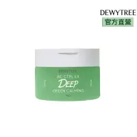 在飛比找momo購物網優惠-【DEWYTREE】自顏源露舒緩控油爽膚棉60片(韓國藥妝醫