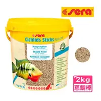 在飛比找momo購物網優惠-【Sera 德國】慈鯛棒 飼料 大桶裝 2kg/Cichli