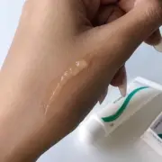 MEDERMA GEL Remove Scars Treatment Burn KELOID ACNE SCAR SIZE 10 grams