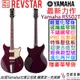 Yamaha Revstar RSS02T 紫色 電 吉他 P90 拾音器 公司貨 不鏽鋼琴衍 輕量化琴身 碳纖維琴頸