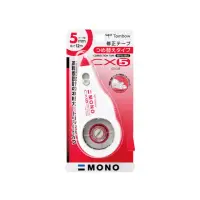 在飛比找momo購物網優惠-【TOMBOW】蜻蜓牌 修正帶 立可帶 5mmX12M / 