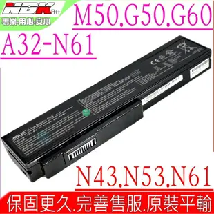 ASUS G50,M50 電池(原裝6芯最高規) 華碩 M50v，M50sr，M70sa，M70sr，X55sa，X55sv，X57vn，G50vt，L50，A32-M50，N61，M50，M50Q，M60，M60J，M60Q，M60V，M60W，X55，X55SR，X57，L50VM，VX5，G50，G50V，L50C，L50V，A33-M50，A32-N61，15G10N373800，90-NED1B2100Y，G50VT-X5，G51J，G51J-A1，G51J1-X1，G51VX，G50vt-x2