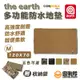 the earth CORDURA 多功能防水地墊 M 防水布 地布 外地布 野餐墊【露戰隊】